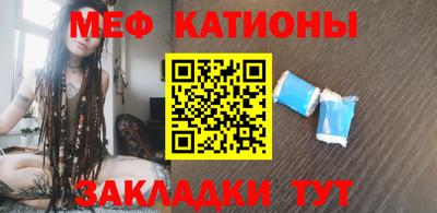 гидропоника Бугуруслан