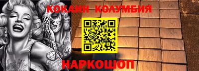 тгк Бузулук