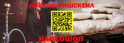 Альфа ПВП Будённовск