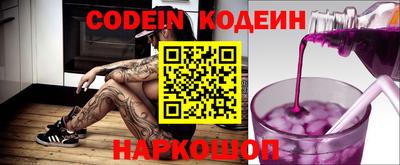 тгк Бузулук