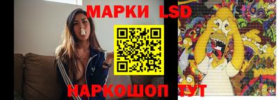 тгк Бузулук