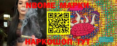 тгк Бузулук