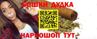 гидропоника Бугуруслан