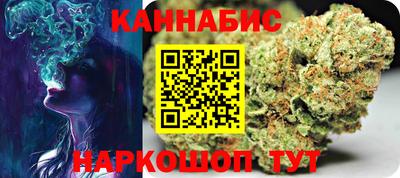 гидропоника Бугуруслан