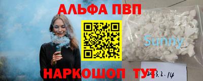 гидропоника Бугуруслан