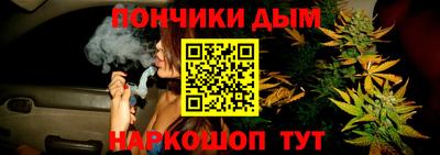 Альфа ПВП Будённовск
