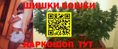 гидропоника Бугуруслан