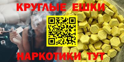 гидропоника Бугуруслан