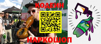 гидропоника Бугуруслан