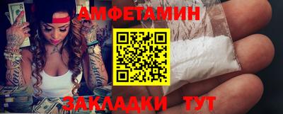 гидропоника Бугуруслан