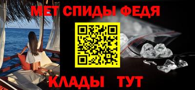 тгк Бузулук