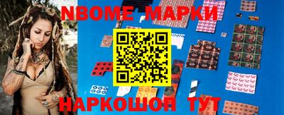 гидропоника Бугуруслан