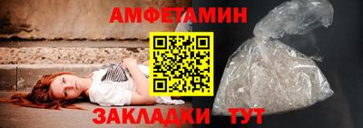 тгк Бузулук