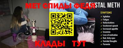 тгк Бузулук