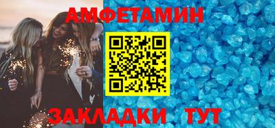 гидропоника Бугуруслан