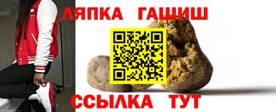 тгк Бузулук
