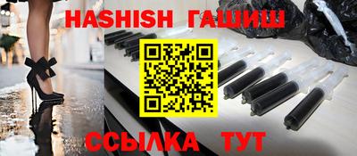 тгк Бузулук