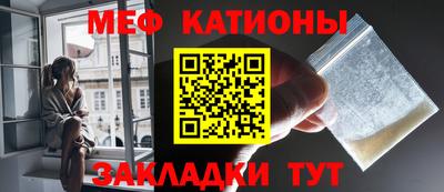 тгк Бузулук