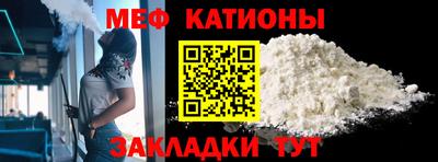 Альфа ПВП Будённовск