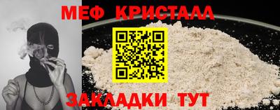 гидропоника Бугуруслан