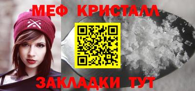гидропоника Бугуруслан